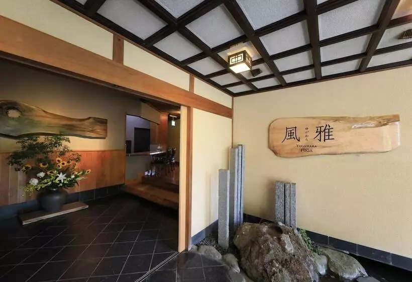 Ryokan Yugarawa Fuga