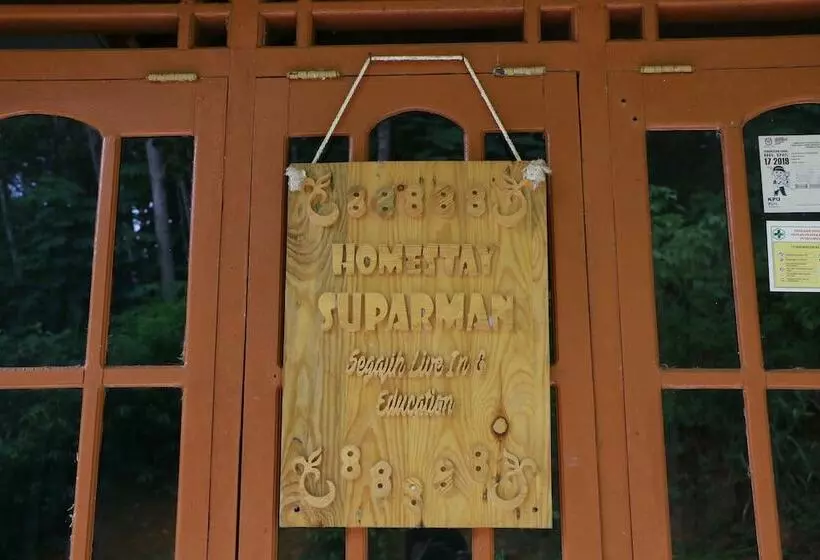 هاستل Suparman Homestay