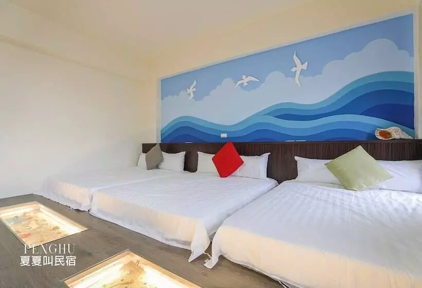 تختخواب و صبحانه Xia Xia Jia Homestay