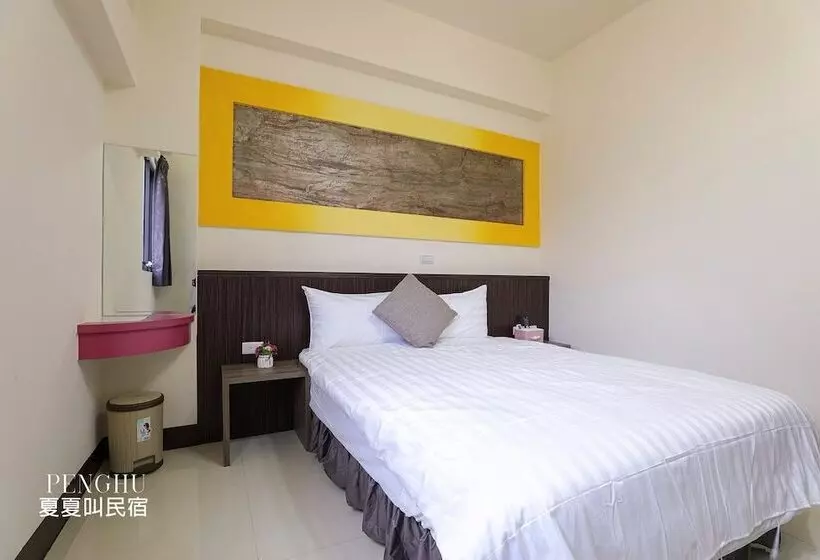 تختخواب و صبحانه Xia Xia Jia Homestay
