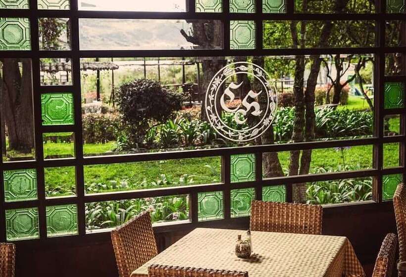 酒店 Posada Café La Huerta