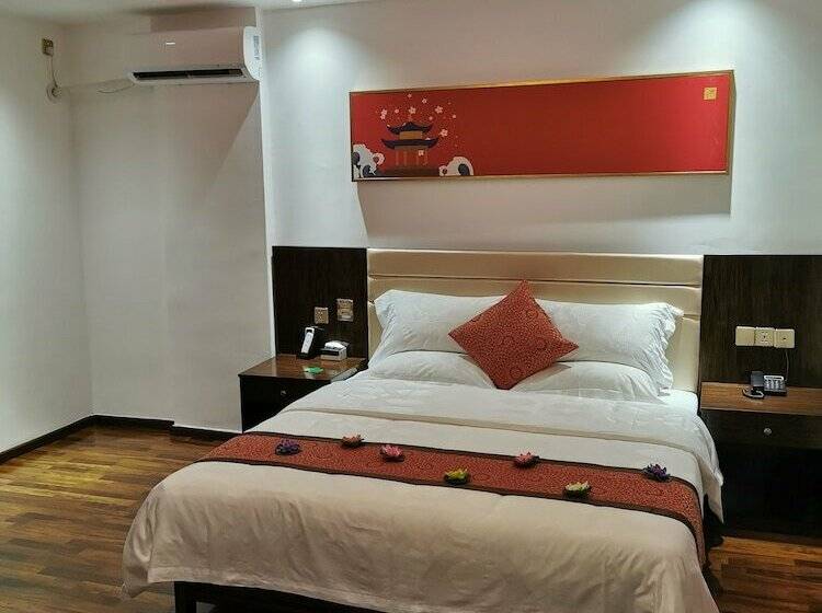 فندق Royal Meihao