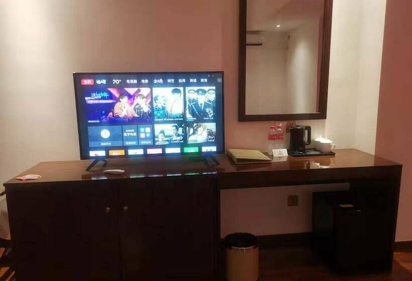 فندق Royal Meihao