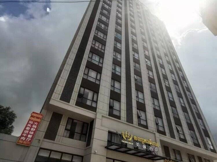 فندق Royal Meihao