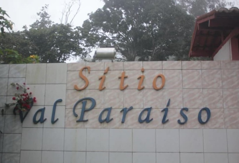 בית מלון כפרי Val Paraiso Pousada