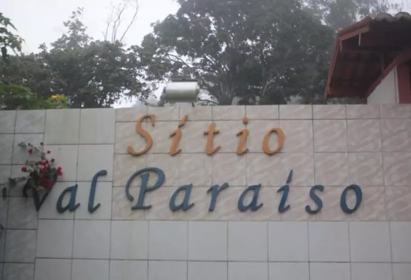 ホテル Val Paraiso Pousada