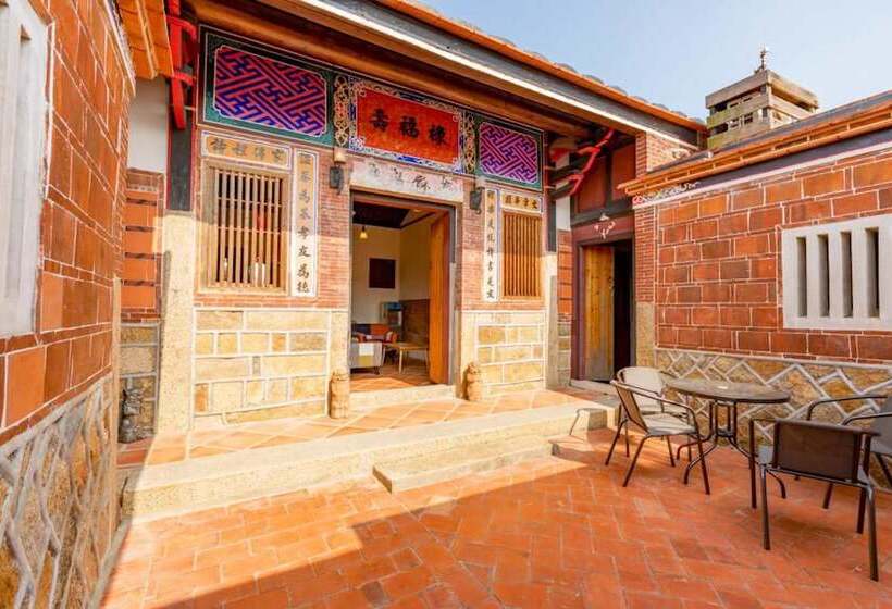 پانسیون Kinmen H&d House