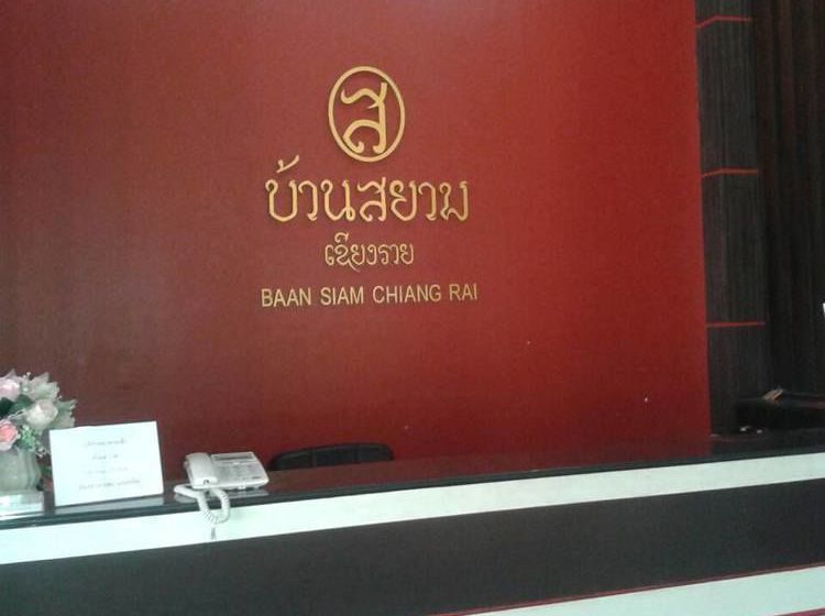 Hotel Baan Siam Chiang Rai