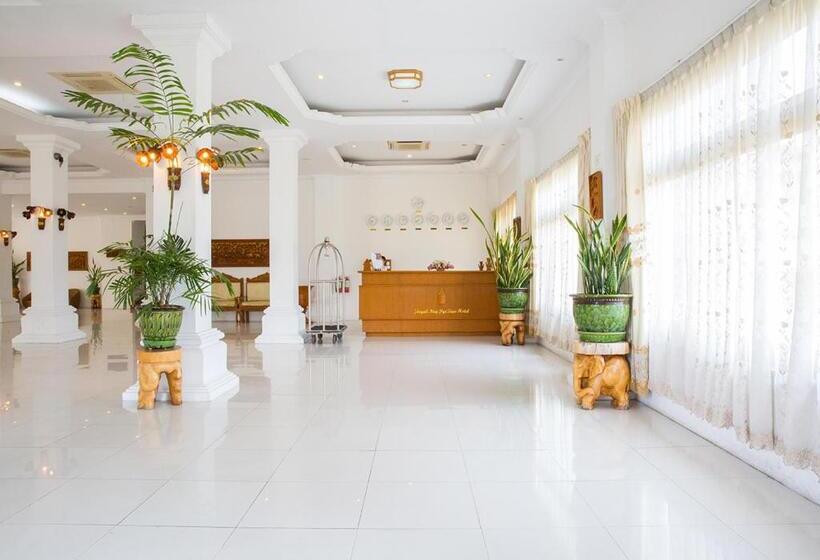 هتل Kma Naypyitaw