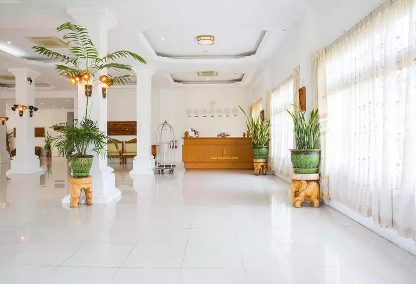 هتل Kma Naypyitaw