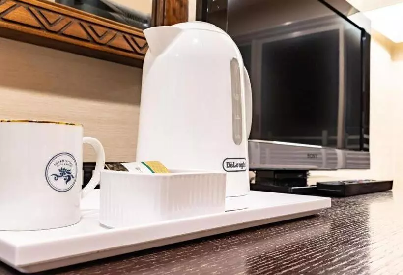 Sayan Terrace Hotel & Resort