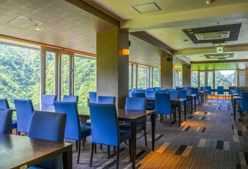Hotel Iya Onsen