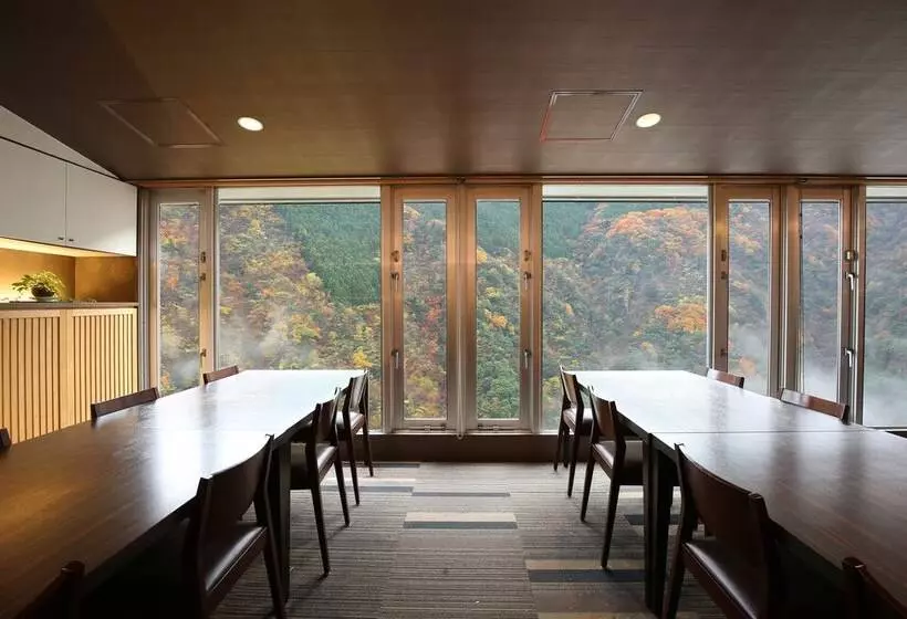 Hotel Iya Onsen