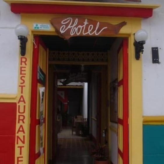 酒店 Jardin Es Tuyo