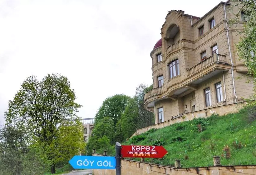 هتل Goy Gol Lake Resort