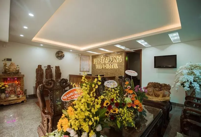 هتل Tuyet Suong Villa