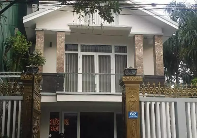 هتل Tuyet Suong Villa