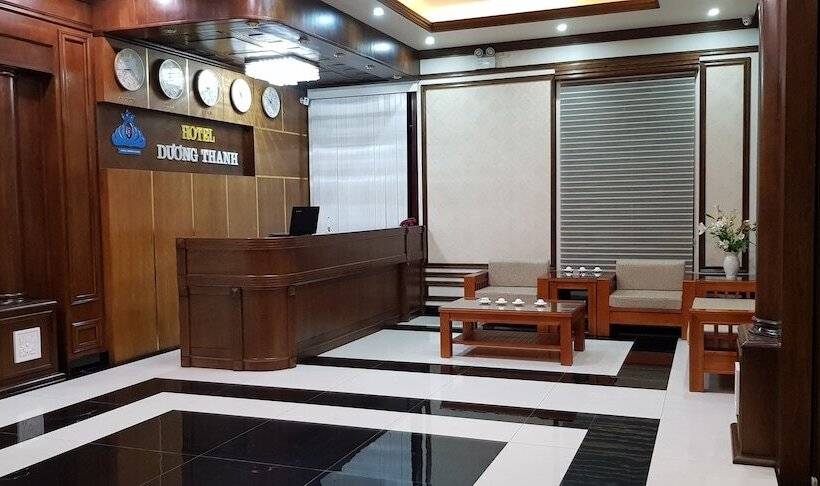 هتل Duong Thanh