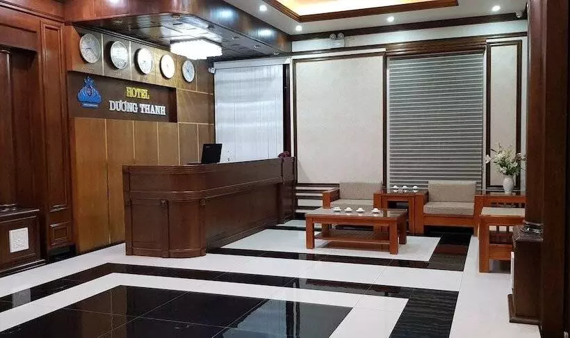 هتل Duong Thanh