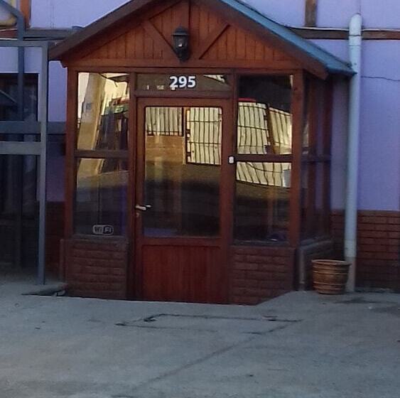 Hospedaje Norte Calafate   Hostel