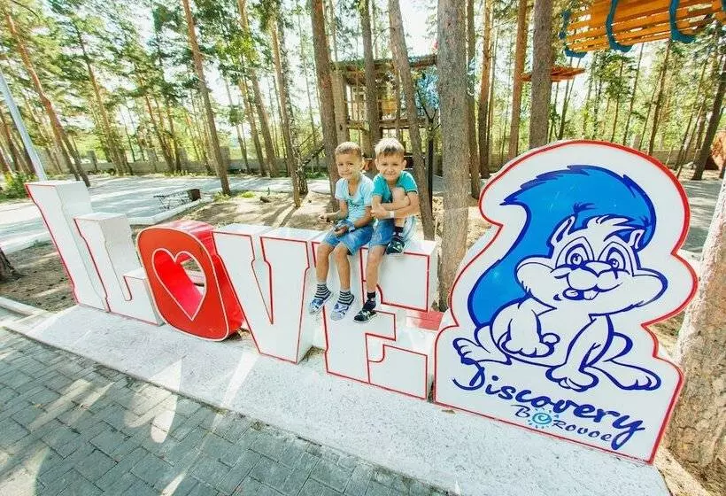 هتل Discovery Borovoe