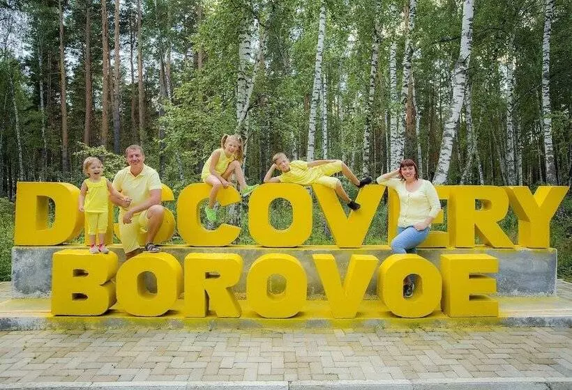 هتل Discovery Borovoe