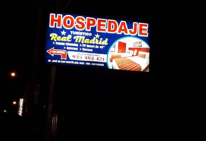酒店 Hospedaje Turistico Real Madrid