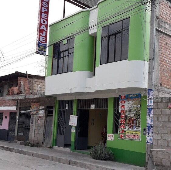 酒店 Hospedaje Turistico Real Madrid