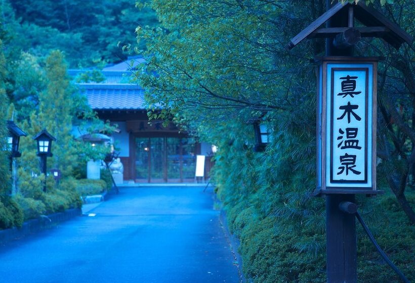 Рёкан Magionsen