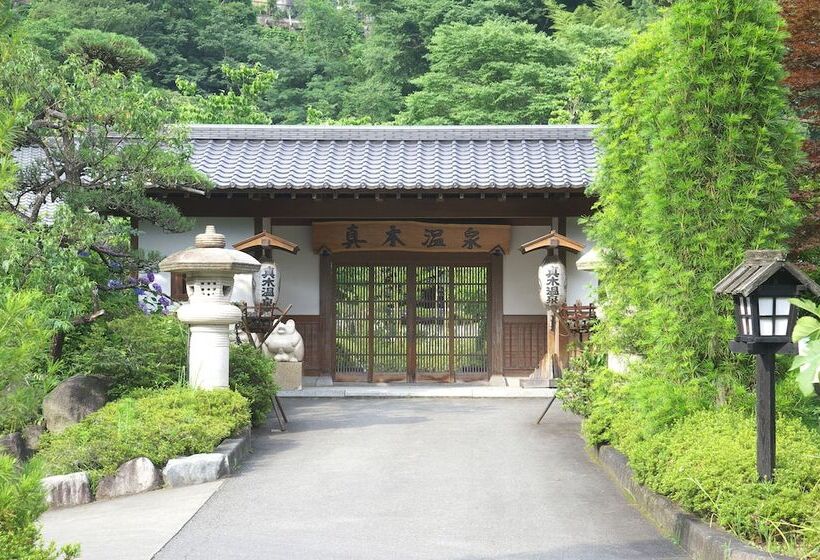 Рёкан Magionsen