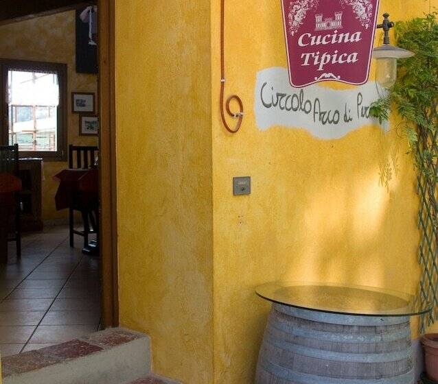 Pension Arco Dei Nobili