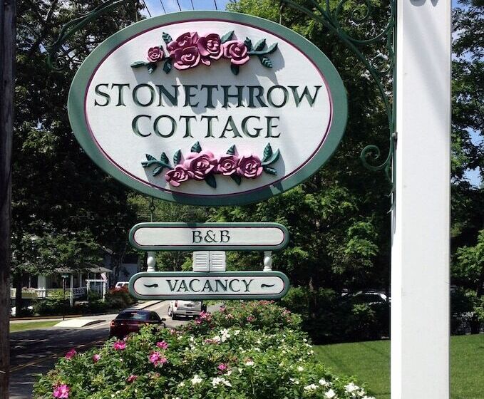 بنسيون Stone Throw Cottage