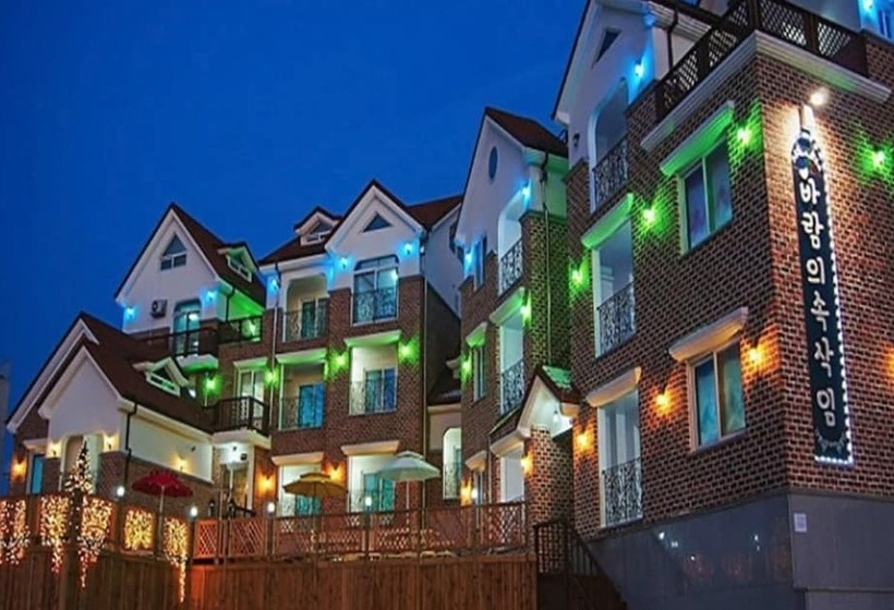 Buan Baramui Soksagim Pension