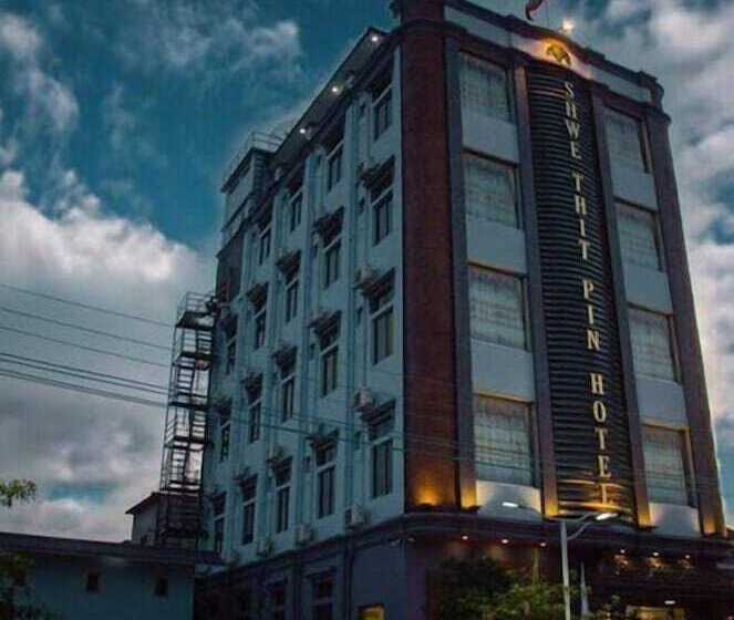 هتل Shwe Thit Pin