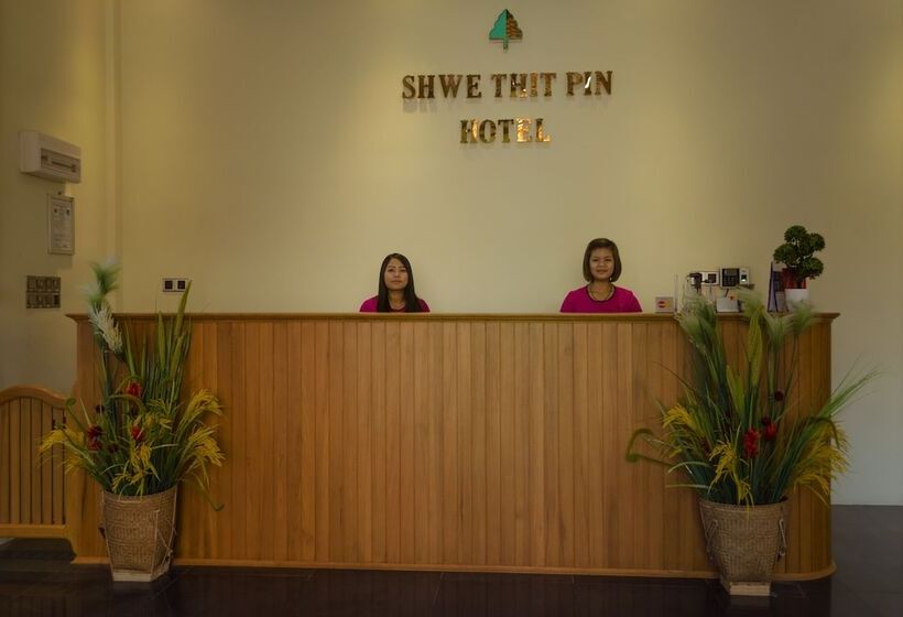 هتل Shwe Thit Pin