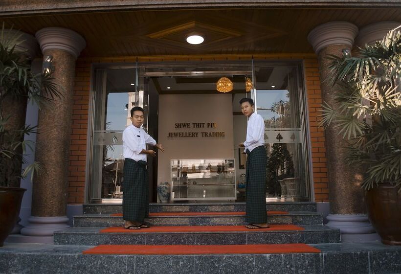 هتل Shwe Thit Pin