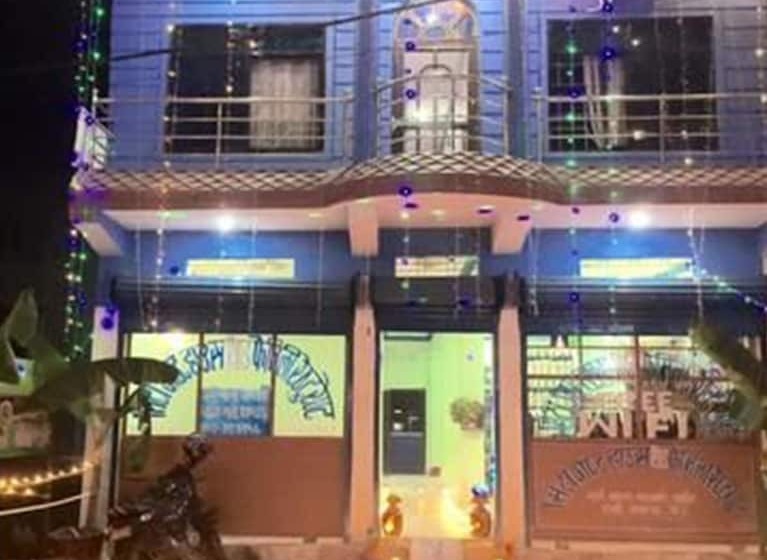 پانسیون City Guest House And Family Restaurant