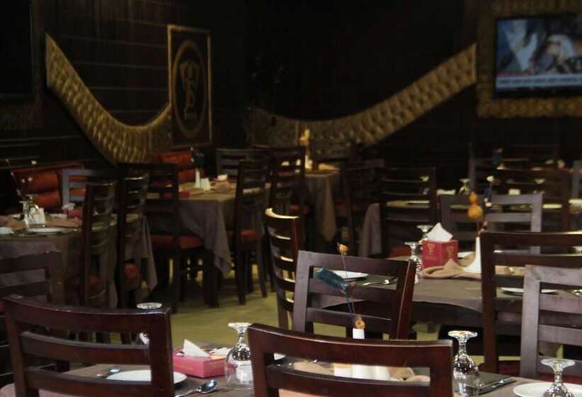 Jawabreh Hotel & Suites