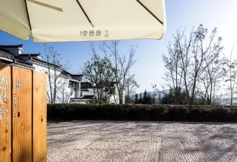 ホテル Jiuhua Mountain Demaotang