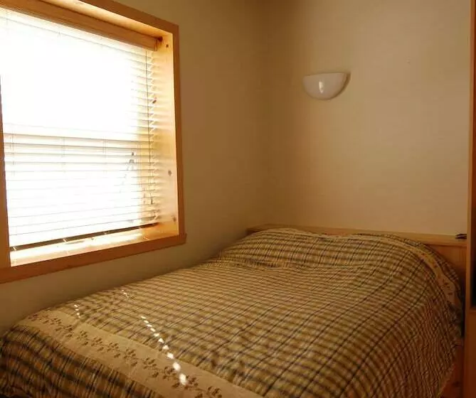 Les Chalets Du Bioparc