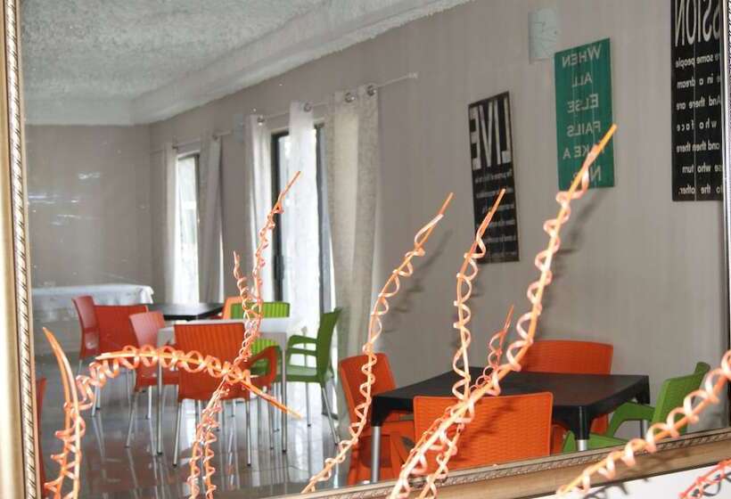 פנסיון Eg Guesthouse