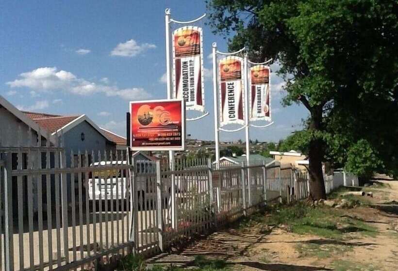 פנסיון Eg Guesthouse