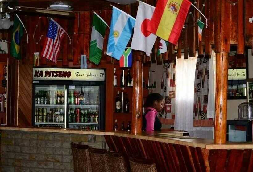 پانسیون Ka Pitseng Guest House