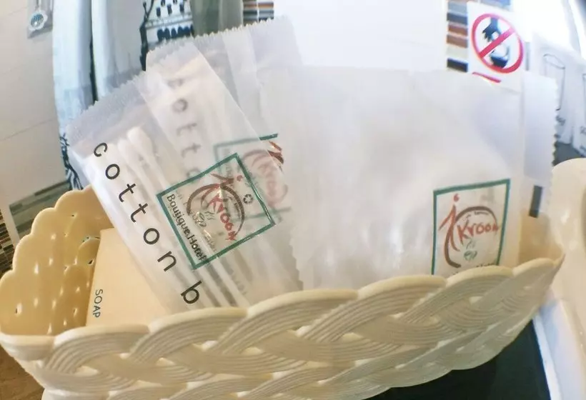 酒店 Ikroon Café &