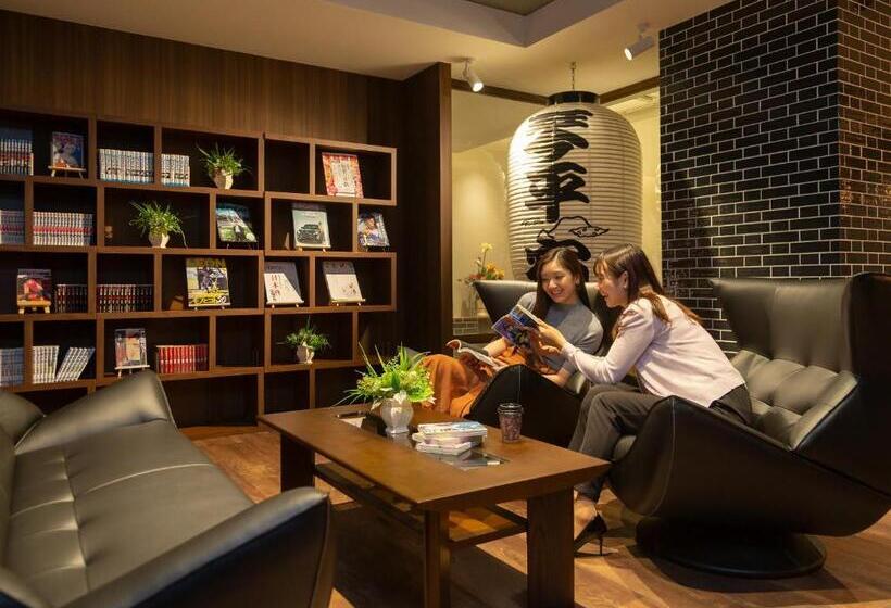 酒店 Kotohira Park