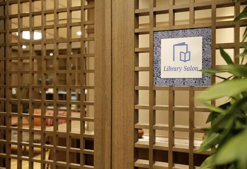 Hotel Sunoak Kashiwanoha