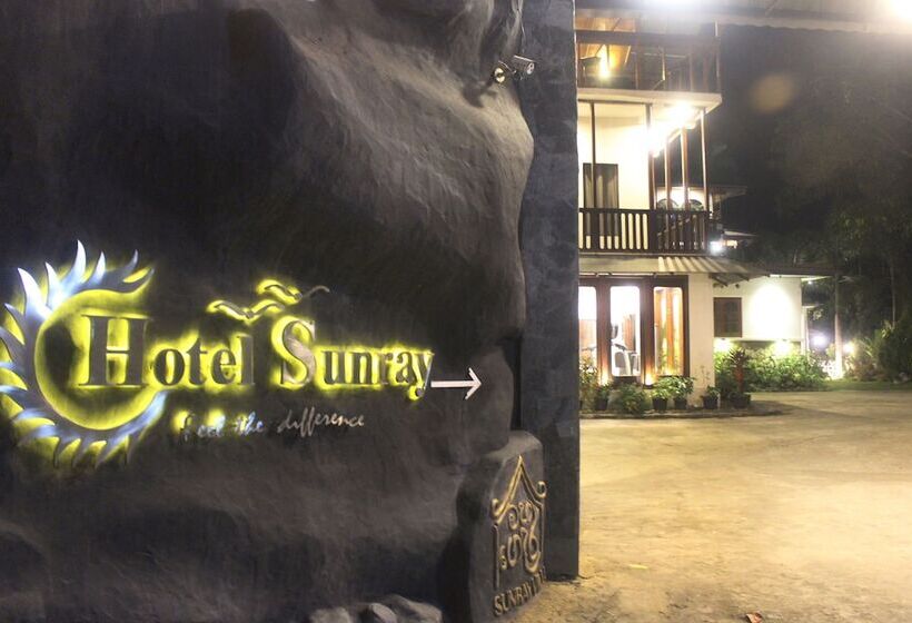 فندق Sunray