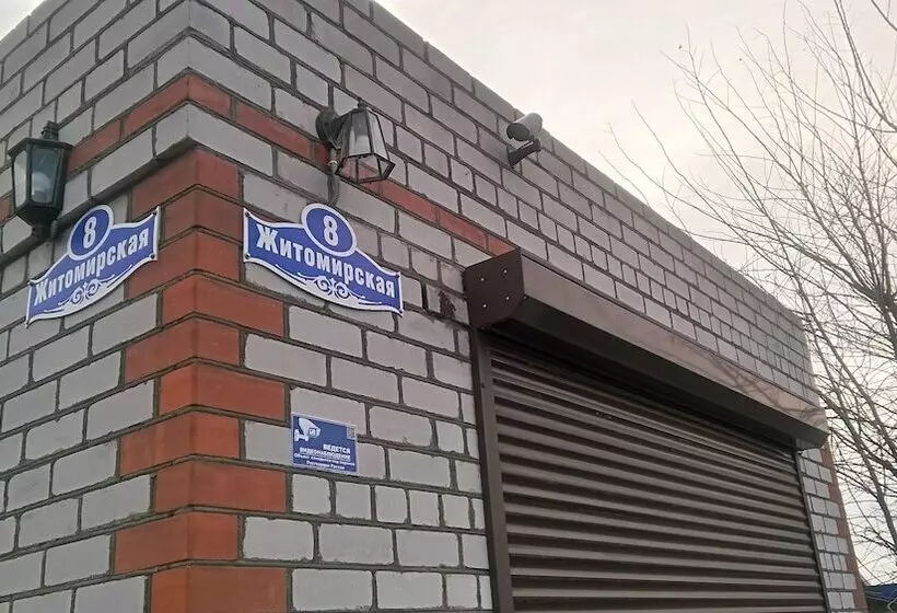 Majatalo V Gostyakh U Baby Poli