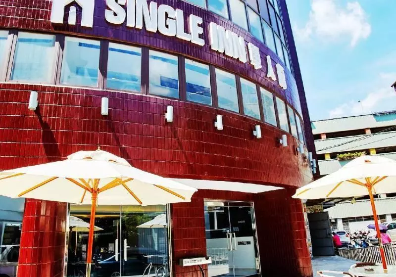 هاستل Single Inn Taipei