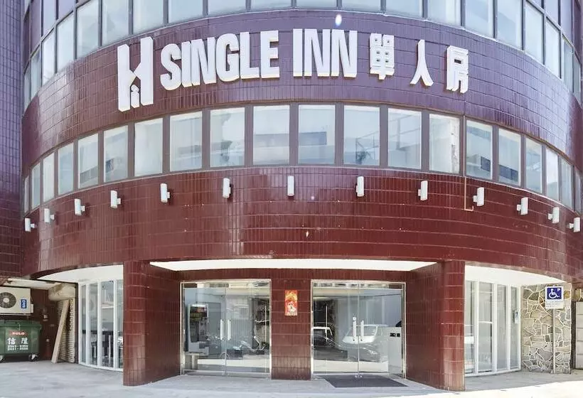هاستل Single Inn Taipei
